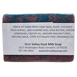 Natural Goat Milk Soap | Exfoliating Scrub | Blueberry Cobbler