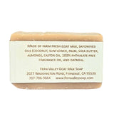 Natural Goat Milk Soap | Exfoliating Scrub | Oatmeal & Honey